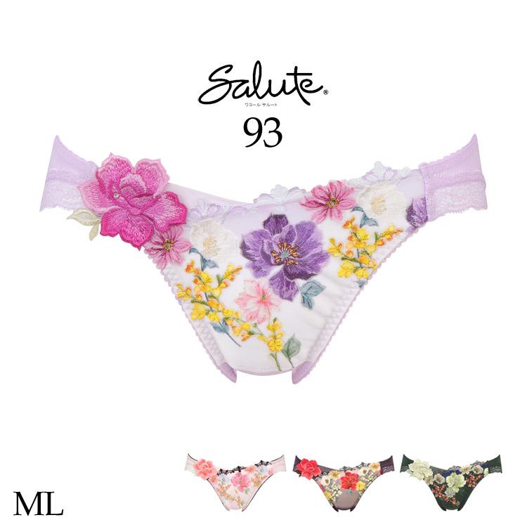 サルート（SALUTE） ワコール 93G スタンダード ショーツ 浅め PTJ793