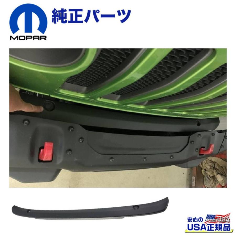 MOPAR(モパー)USA正規品]フロント バンパーカバー Jeep Wrangler