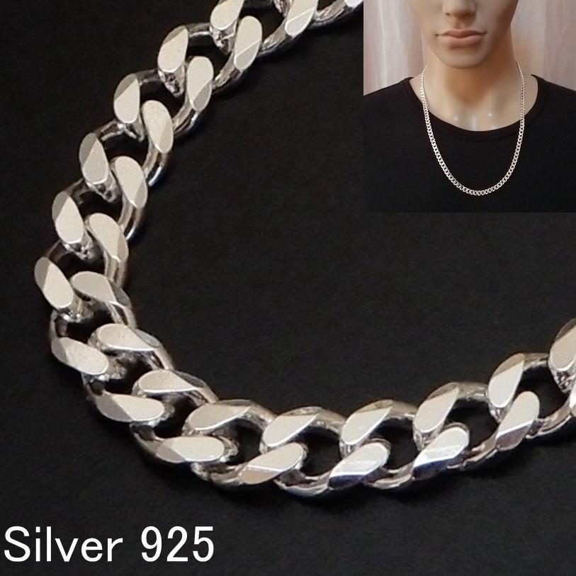 シルバー925 喜平ネックレス メンズ チェーン シルバーネックレス 太い