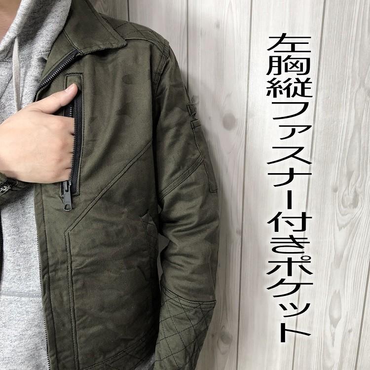 GLOWKICKS グローキックス 作業着ブルゾン GKW-1911 スライダー