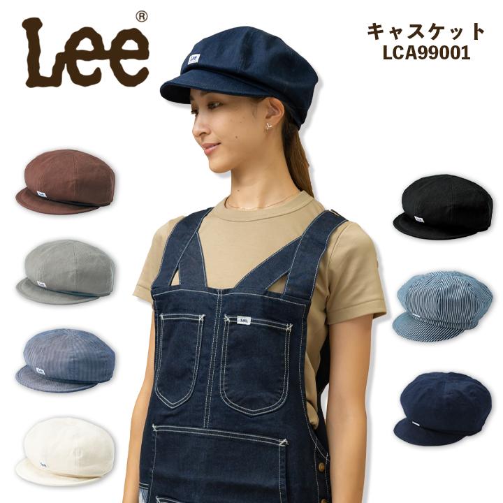 Lee（リー） 【即日発送】Lee キャスケット デニム ヒッコリー 帽子