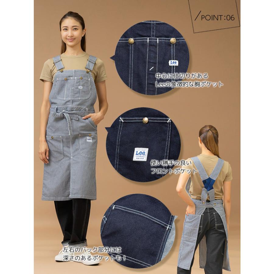 Lee（リー） 【即日発送】Lee デニム ヒッコリー オーバーオール