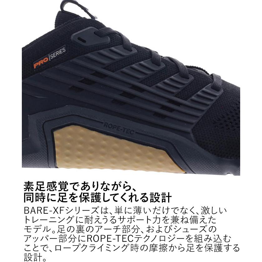 inov-8（イノヴェイト） 公式 INOV8 ジム トレーニング リフティング
