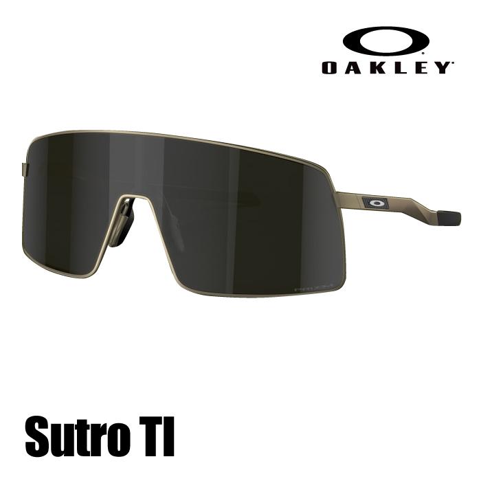 OAKLEY（オークリー） 【マスクプレゼント】オークリー サングラス