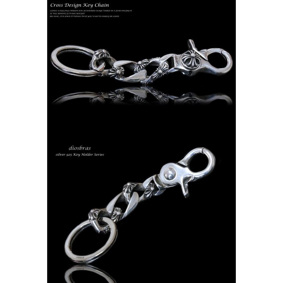 キーチェーン クロス シルバー メンズ キーホルダー シルバー925