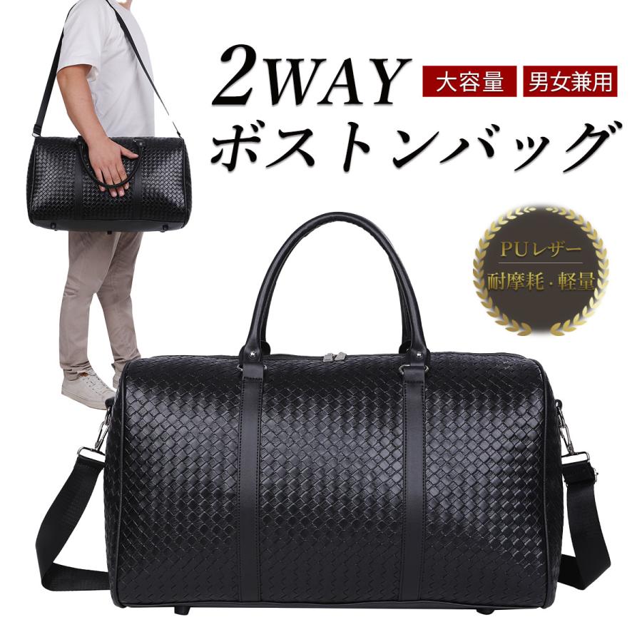 ボストンバッグ ビジネス 出張 ゴルフ メンズ 大容量 軽量 旅行カバン