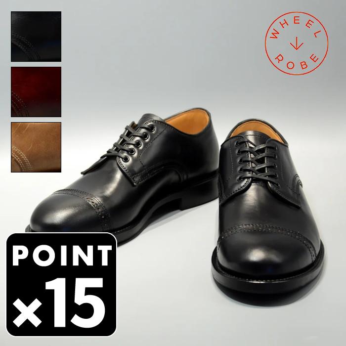 WHEEL ROBE（ウィールローブ） ストレートチップシューズ WHEEL ROBE
