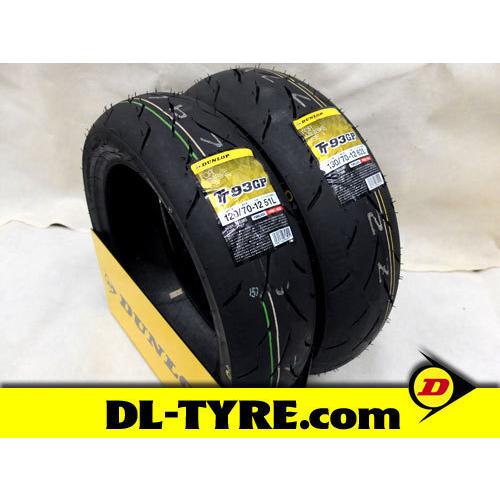 DUNLOP（ダンロップ） [前後セット] 新品 TT93GP 120/70-12 130/70-12