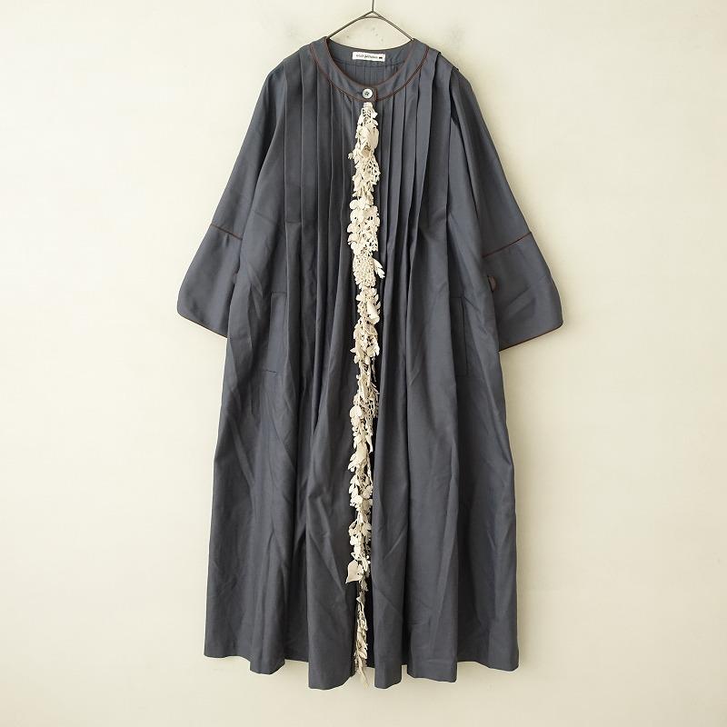 mina perhonen（ミナペルホネン） 【2023-24AW/定価13万】ミナ