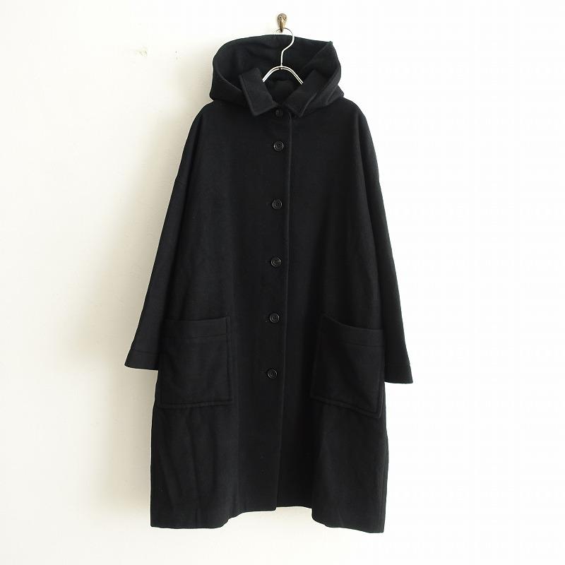 maison de soil（メゾンドソイル） 【定価8万】メゾンドソイル *WOOL