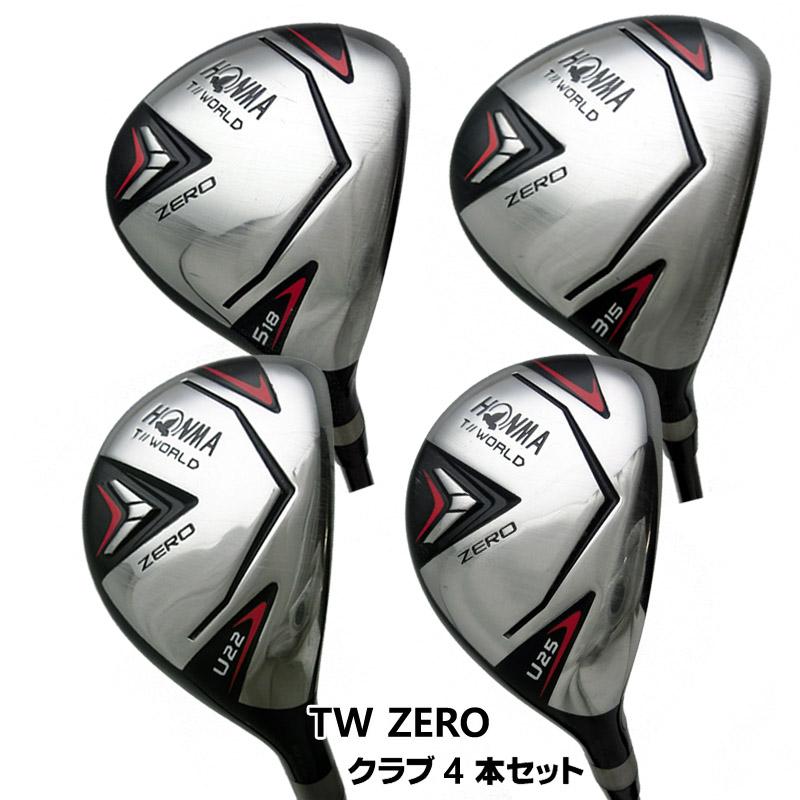 飯能本店］HONMA ホンマ T//WORLD ZERO ツアーワールド ゼロ ゴルフ