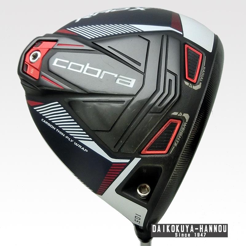 飯能本店］コブラ KING RADSPEED XB キング ラッドスピード ドライバー