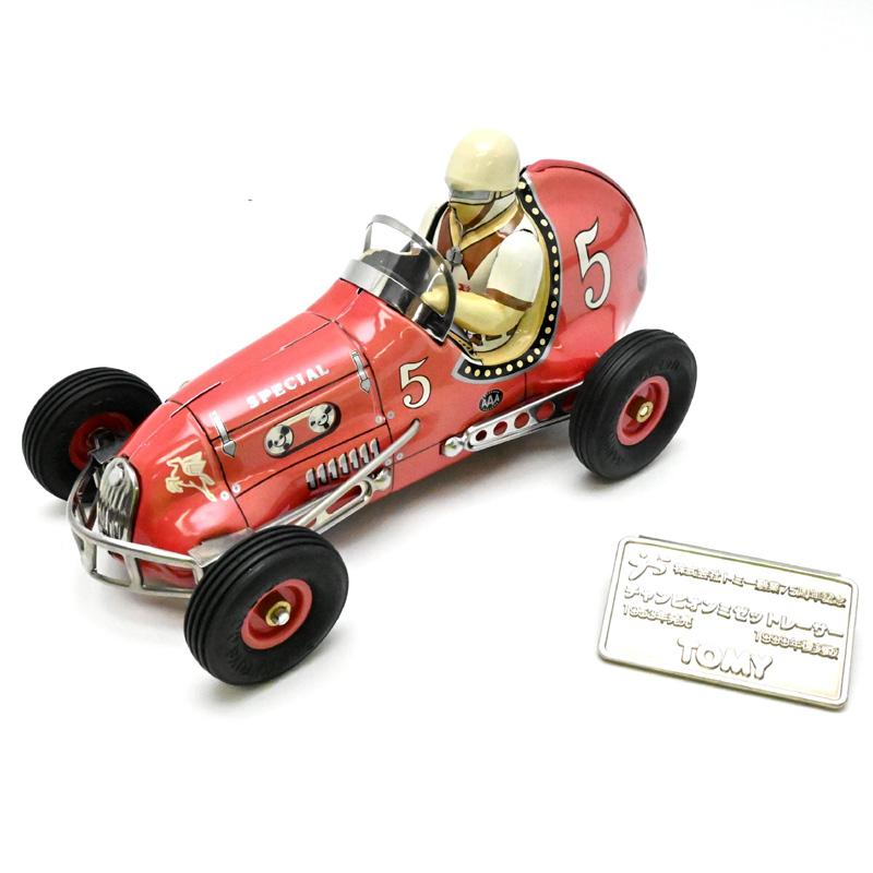 TOMMY（トミー） ［飯能本店］TOMMY タカラトミー創業75周年記念