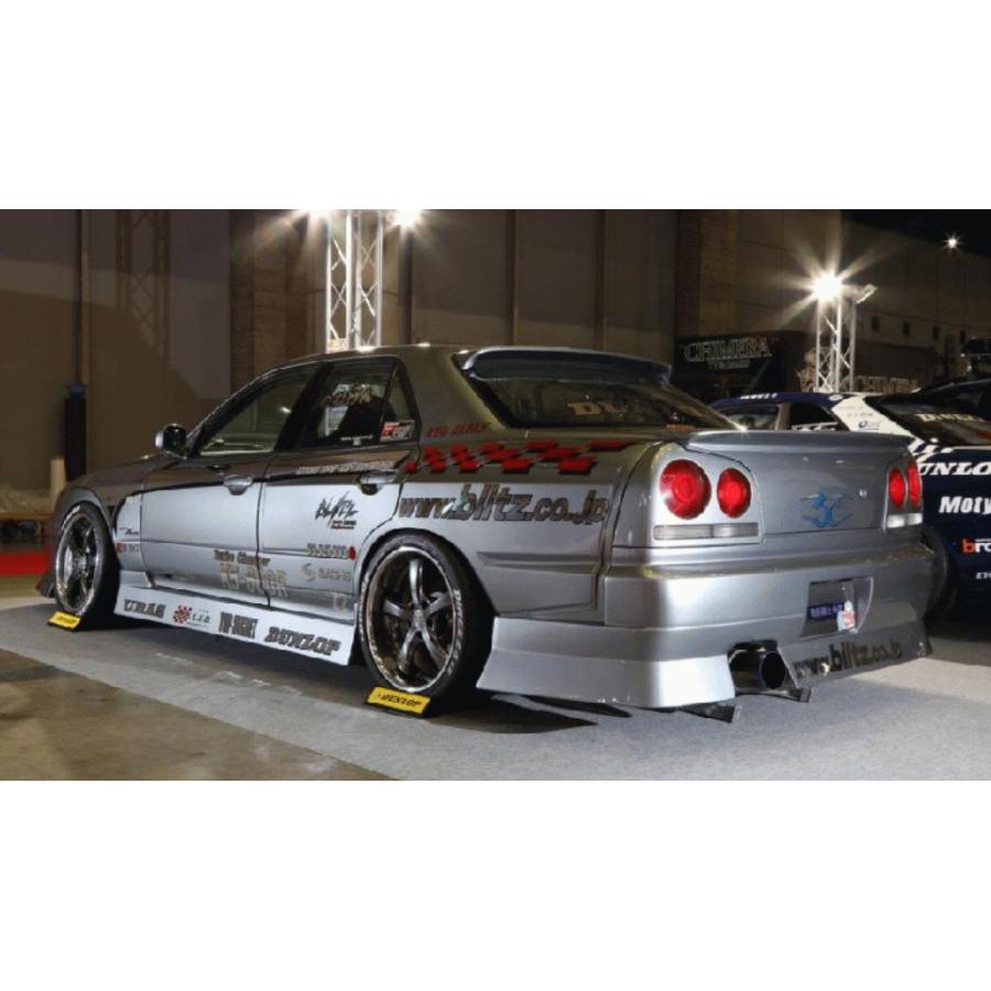 ユーラス URAS スカイライン 4ドア ER34 後期 張出 リアバンパー