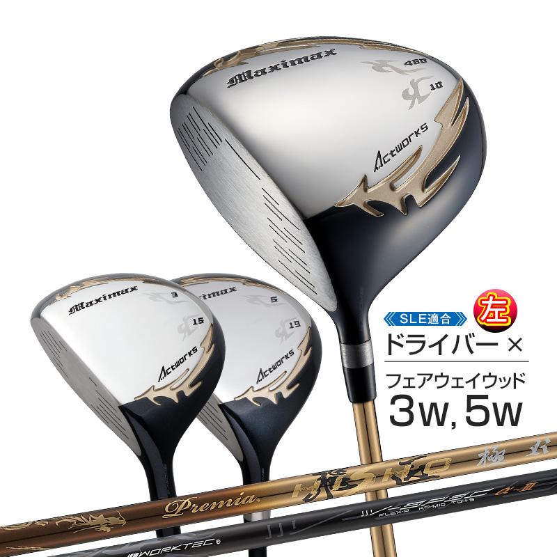 ワークスゴルフ ゴルフ クラブ レフティ ドライバー フェアウェイ