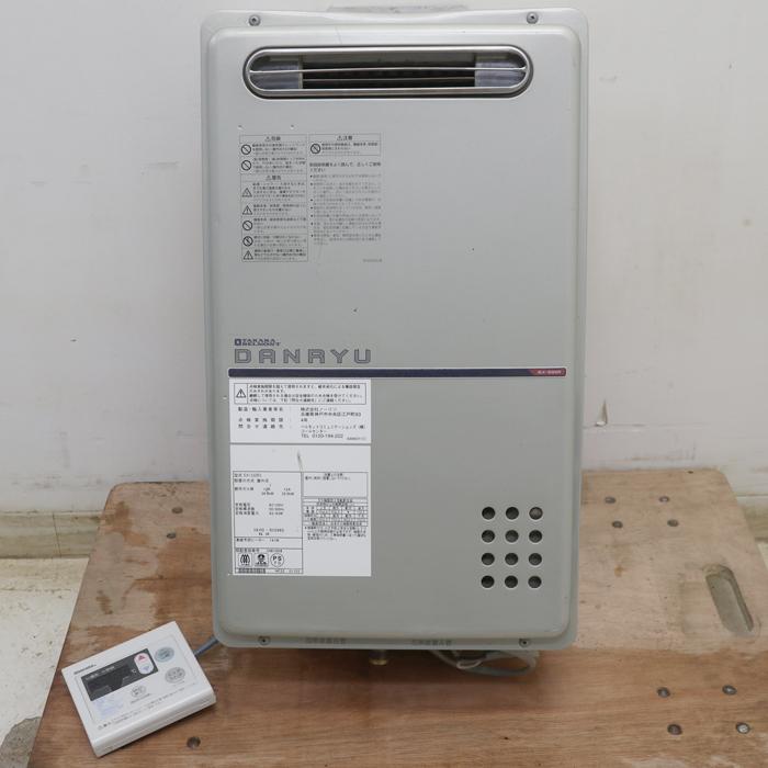 送料無料】サロン専用給湯システム DANRYU ダンリュウ EX-332R3 タカラ