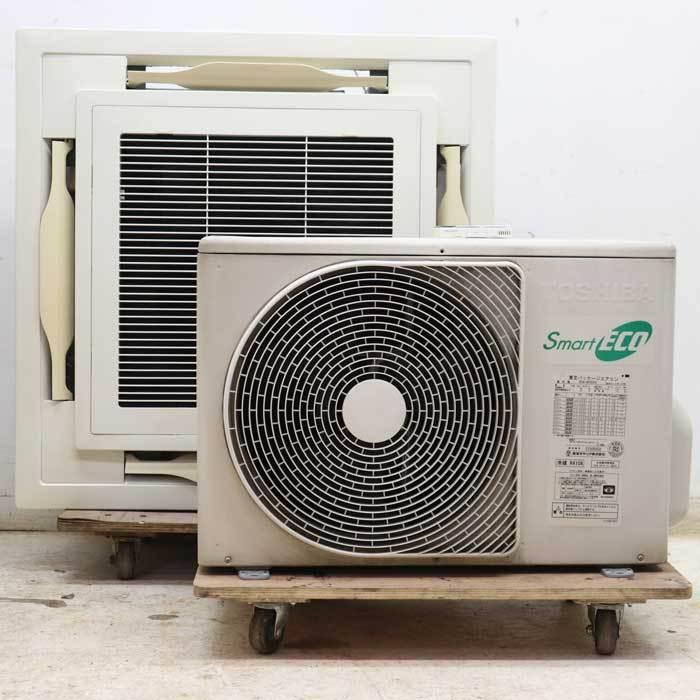 送料無料】天カセエアコン ROA-AP805H AIU-AP805H 東芝 TOSHIBA 2012年