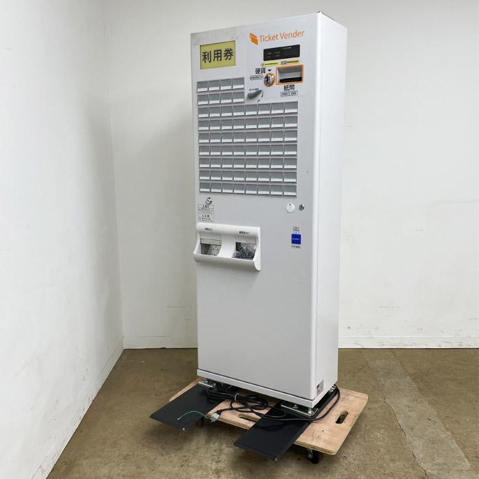 中古｜券売機 券職人 VT-B20 GLORY 新紙幣対応 新500円硬貨対応 発券機