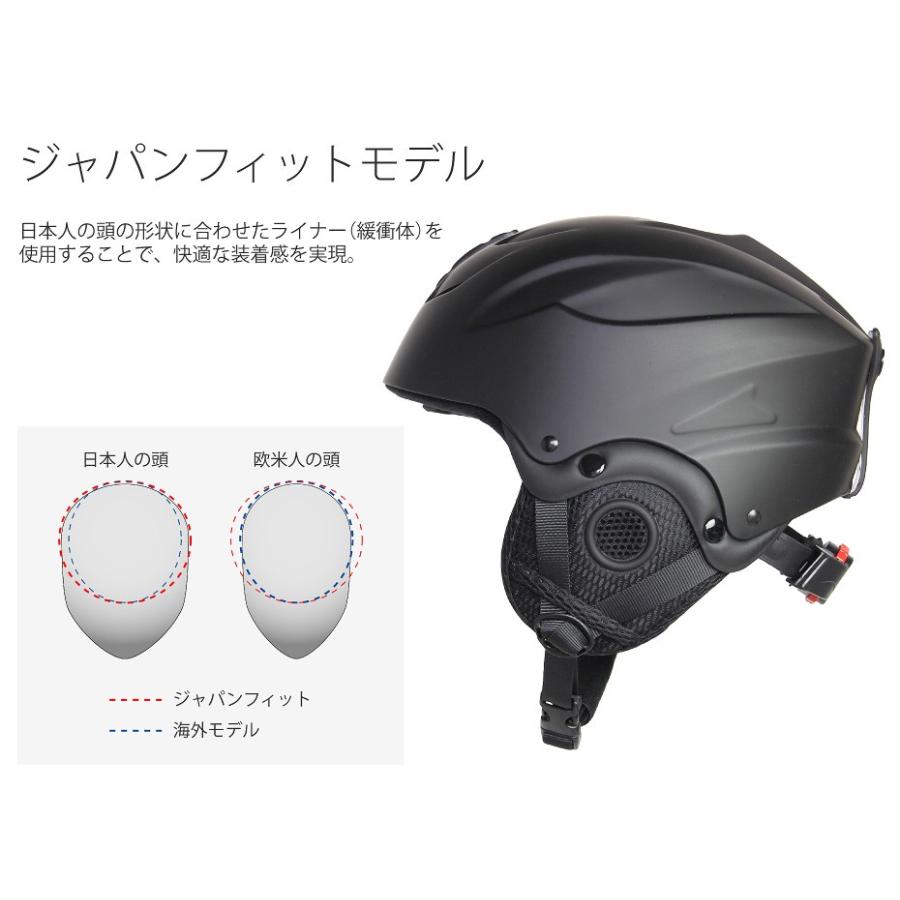 VAXPOT（バックスポット） ヘルメット キッズ ジュニア 子供用 スキー