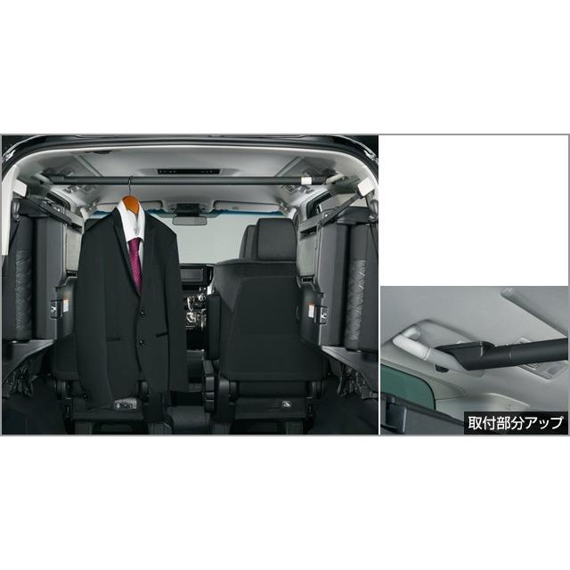 トヨタ（TOYOTA） アルファード 30系 後期：純正 ハンガーパイプ(廃盤