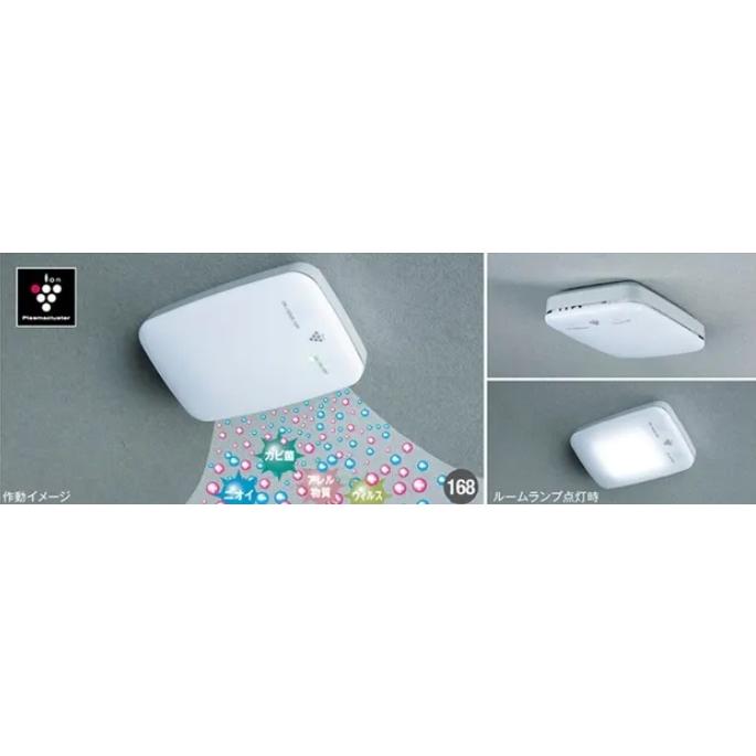 タント ファンクロス LA650S LA660S：純正 プラズマクラスター搭載