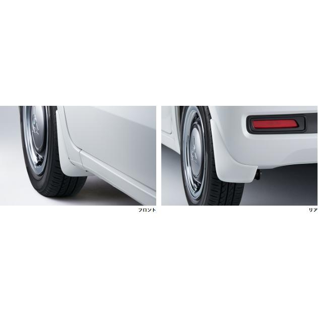N-ONE NONE JG3 JG4：純正 マッドガード フロント・リア用左右4点