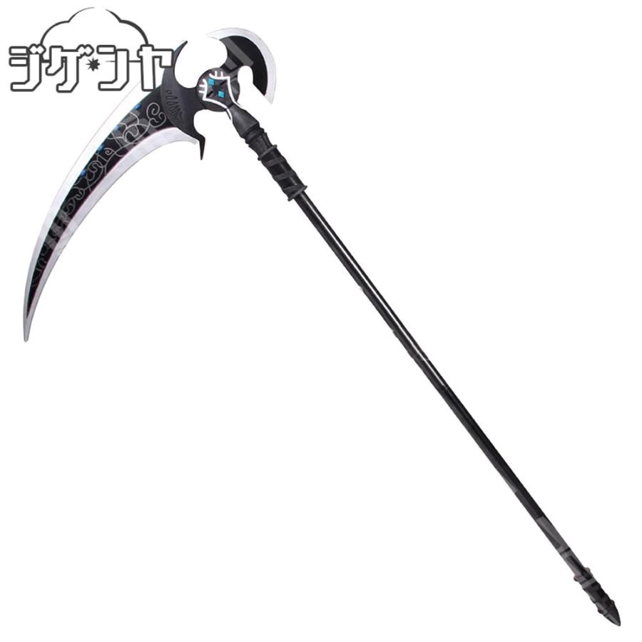 魔法使いの約束 シノ Shino 鎌 コスプレ道具 : コスプレ衣装のジゲンヤ