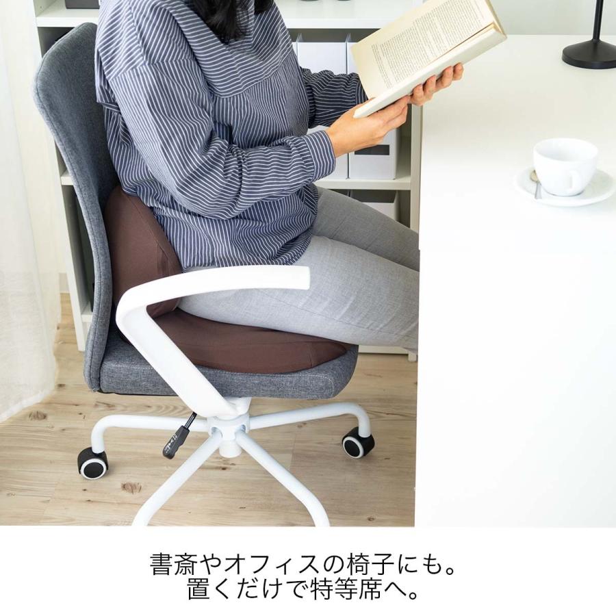 ジェルクッション クッション 腰 姿勢 腰痛 腰痛対策 体圧分散 骨盤