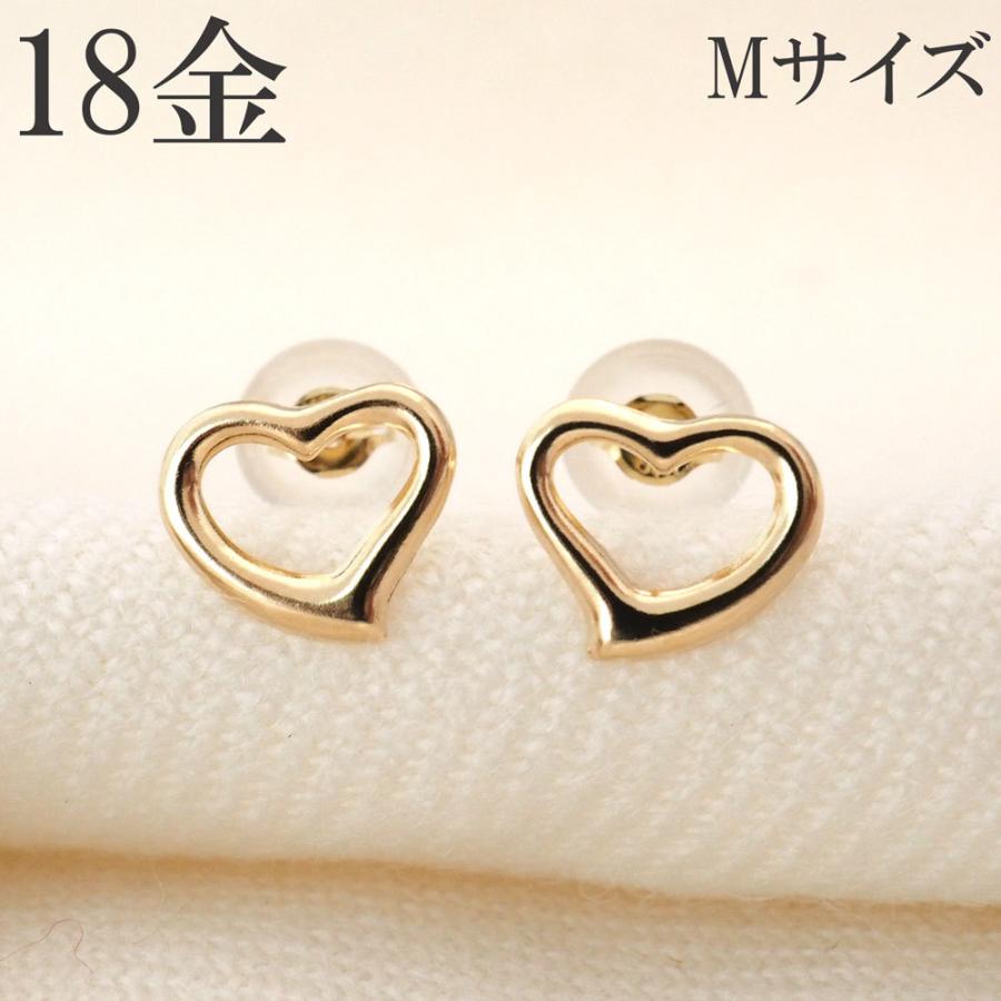 ピアス 18k ハート 18金 k18 オープンハート M シンプル 18金ピアス