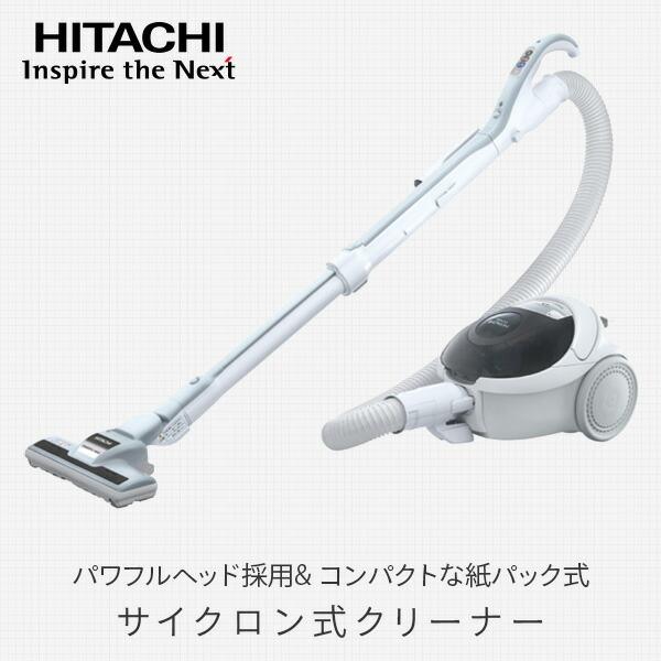 日立（HITACHI） 掃除機 紙パック掃除機 CV-P500 クリーナー 紙パック