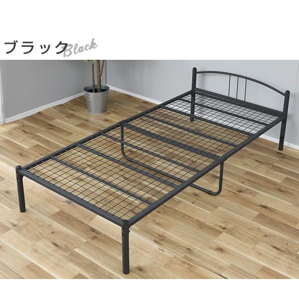 山善（YAMAZEN） ベッドフレーム シングル シングルベッド ベット
