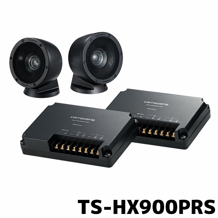 Pioneer（パイオニア） カースピーカー TS-HX900PRS 7.3cm 2ウェイ