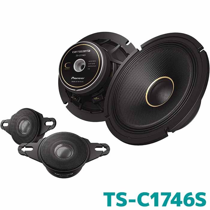 カロッツェリア TS-C1746S パイオニア カースピーカー 17cmセパレート2