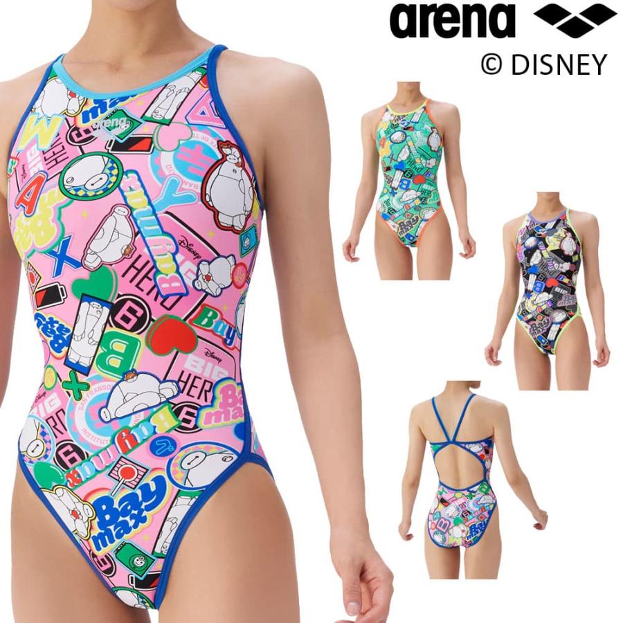 アリーナ（arena） 競泳水着 練習用水着 レディース トレーニング