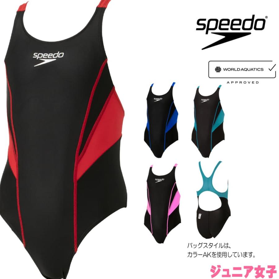 speedo（スピード） 競泳水着 ジュニア女子 WA承認モデル フレックス