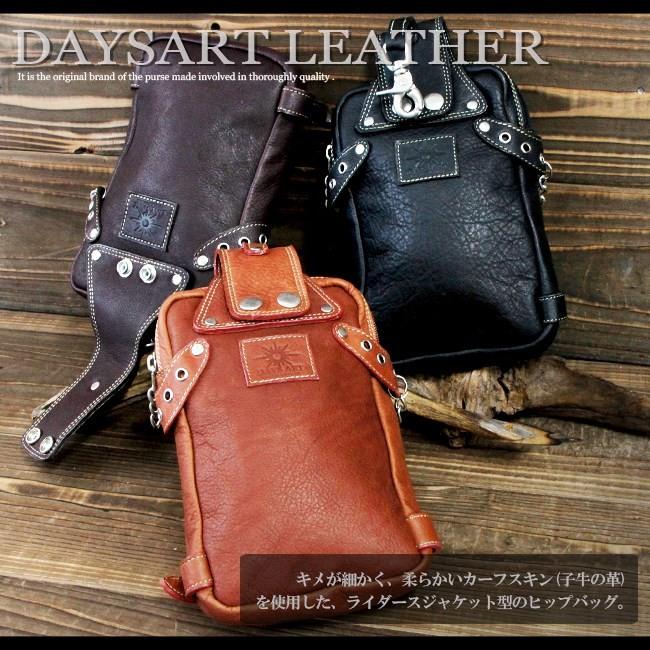 DAYSART（デイズアート） ベルトポーチ 本革レザー メンズ ヒップ
