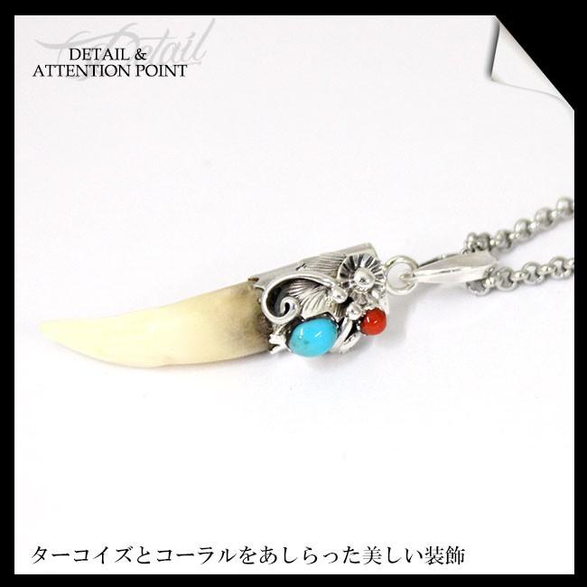 ネックレス シルバー925 メンズ レディース ワニの牙 ターコイズ