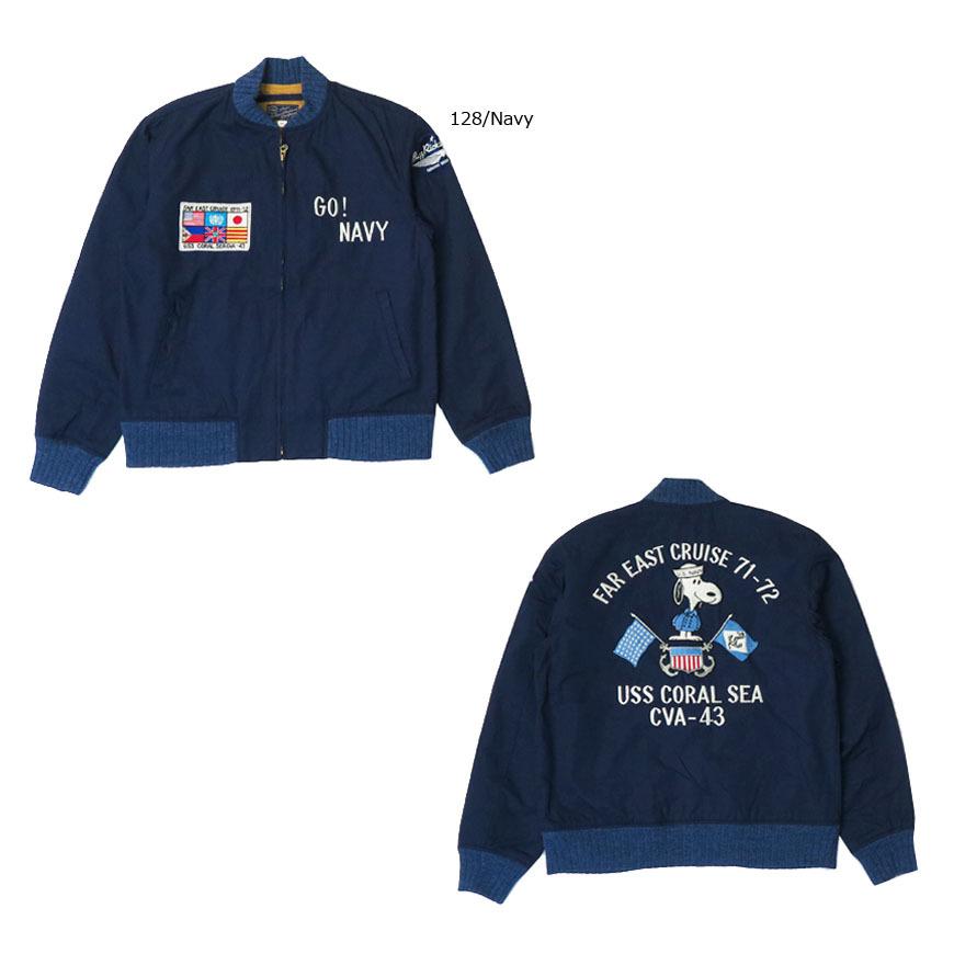 BUZZ RICKSON'S バズリクソンズ Buzz Rickson's ツアージャケット