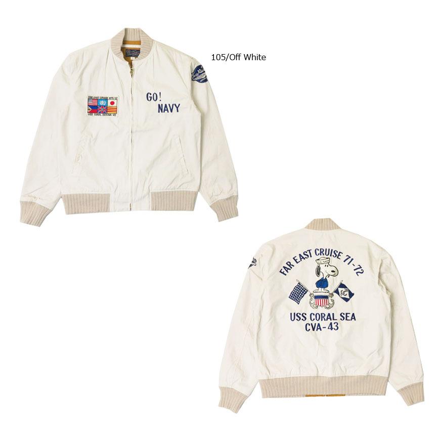 BUZZ RICKSON'S バズリクソンズ Buzz Rickson's ツアージャケット