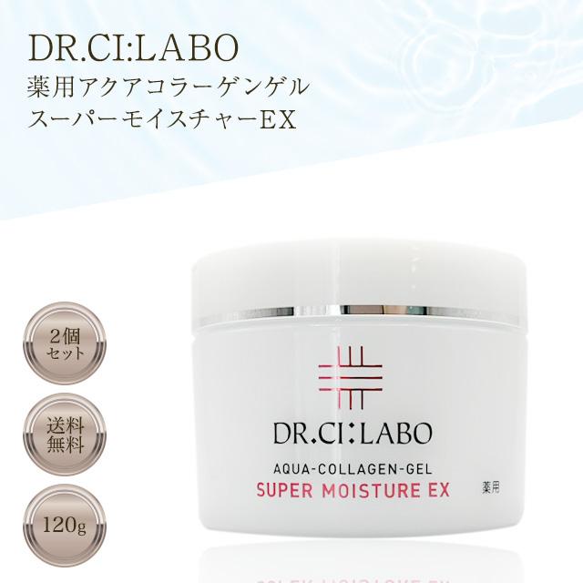 Dr.Ci：Labo（ドクターシーラボ） 薬用 アクアコラーゲンゲル スーパー