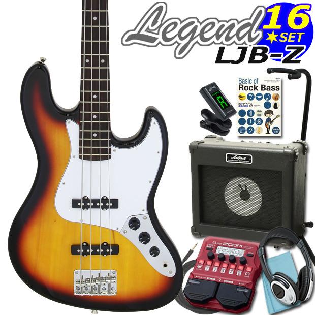 ベース 初心者 入門 Legend LJB-Z/3TS レジェンド ZOOM B1Four付 16点