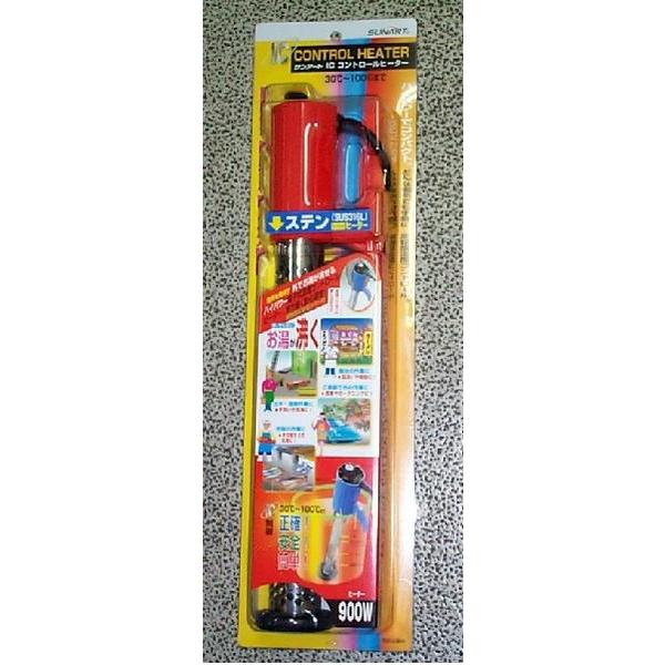 サンアート ICコントロールヒーター900W（投げ込みヒーター） SCH