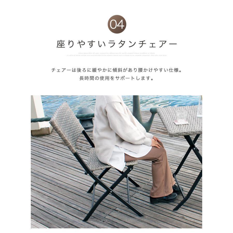 イケア（IKEA） 【期間限定1000円OFF】ガーデン テーブル 3点 セット