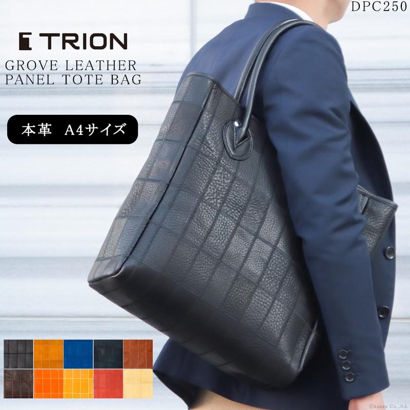 TRION トライオン トートバッグ メンズ バッグ ブランド 本革 牛革 縦