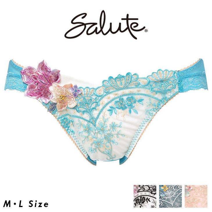 サルート（SALUTE） Salute 13グループ 13G ワコール Wacoal ショーツ