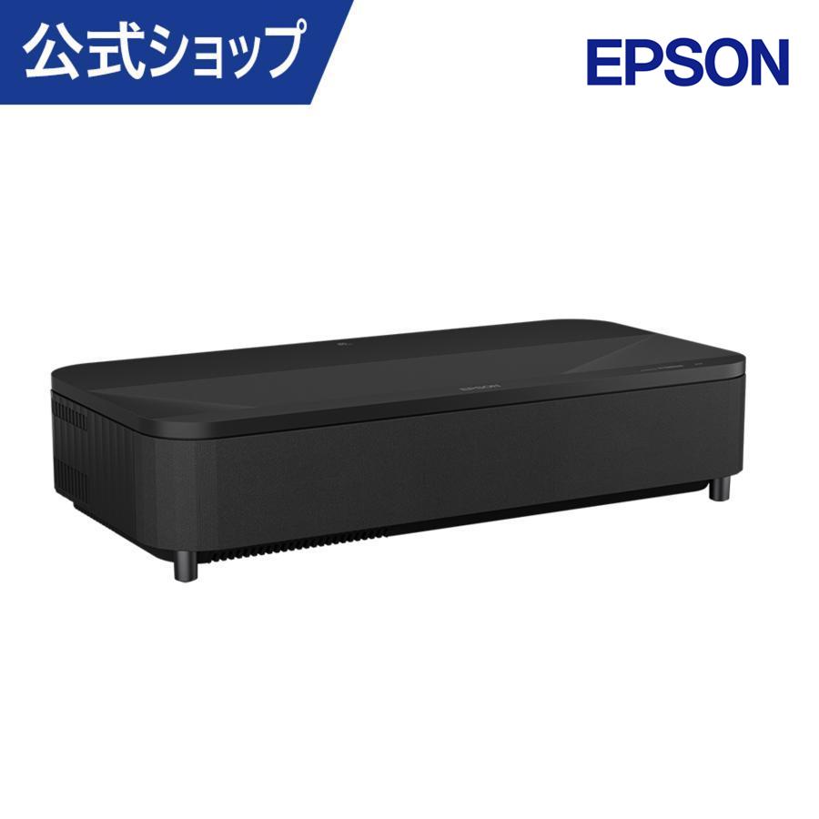 エプソン（EPSON） プロジェクター ホームプロジェクター EH-LS800B