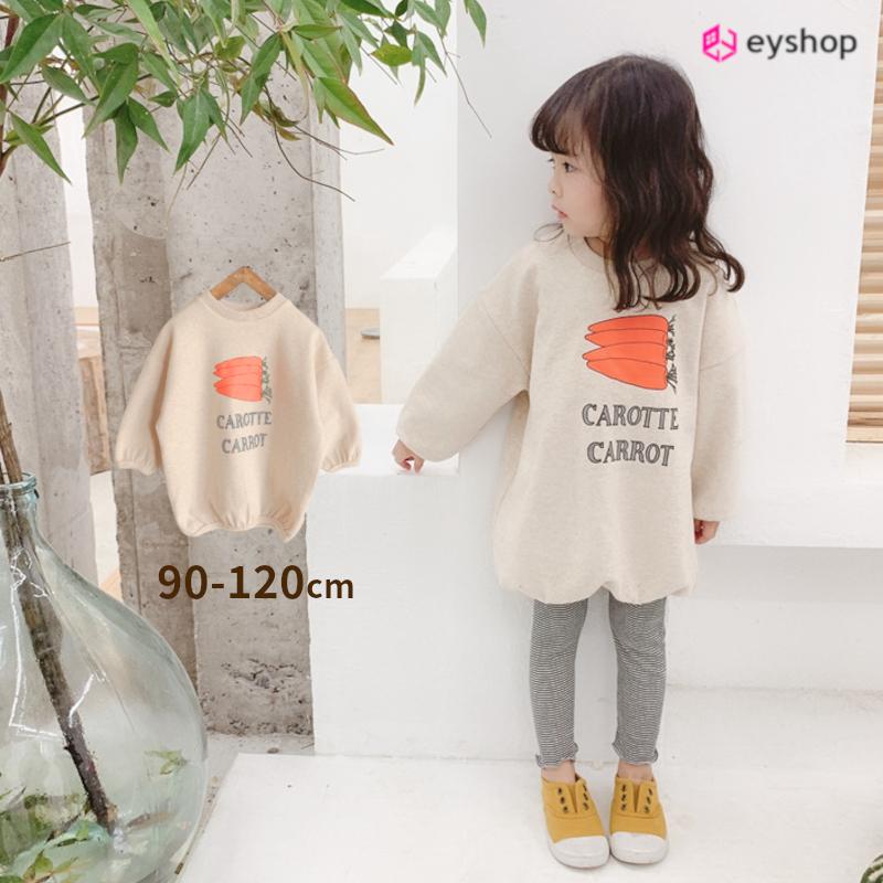 トレーナー 子供服 ロング トップス 春 秋 女の子 韓国 おしゃれ
