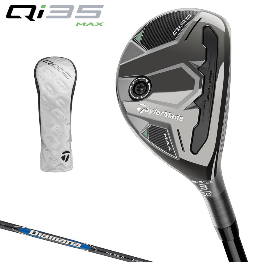TaylorMade（テーラーメイド） テーラーメイド日本正規品 Qi35 MAX