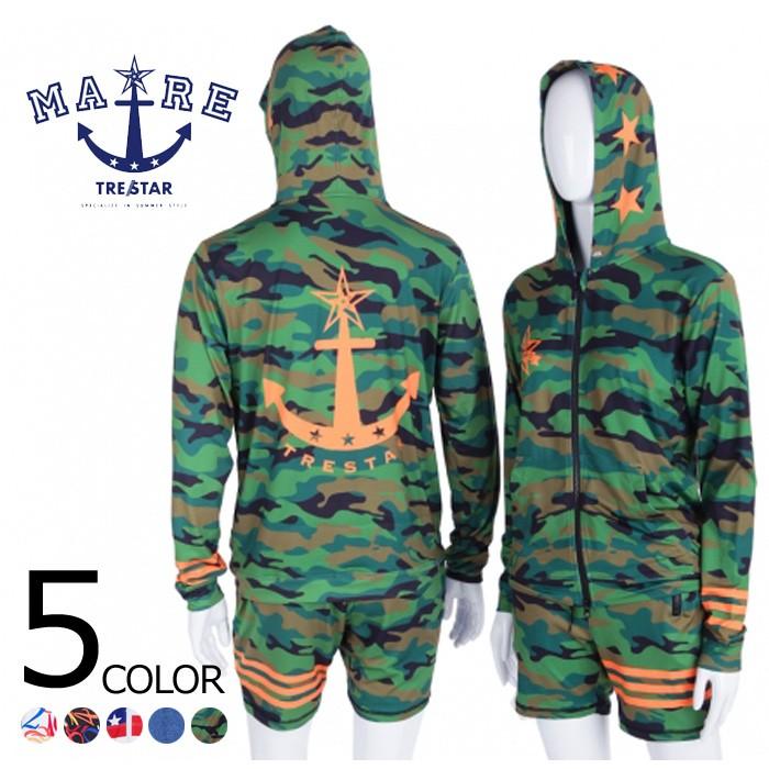 TRE☆STAR トレスター ラッシュガード マリン スポーツ 海 サーフ