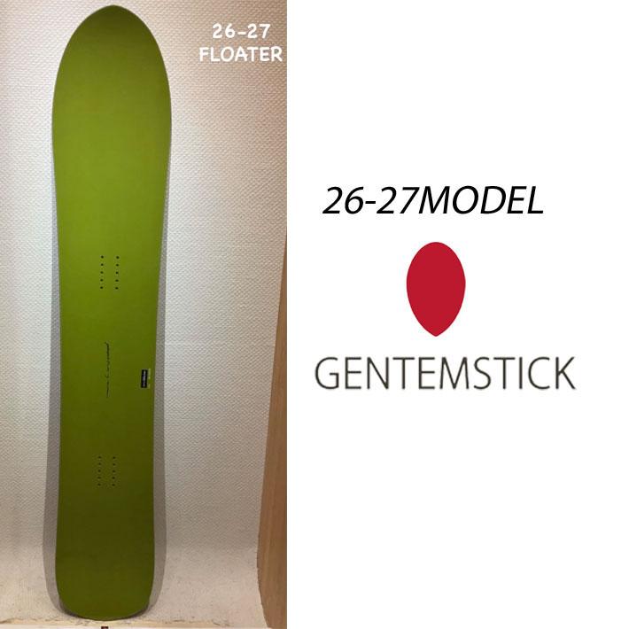 genten（ゲンテン） 予約 26-27 GENTEMSTICK ゲンテンスティック